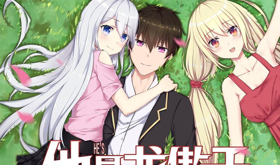 第76话 消失-第77话