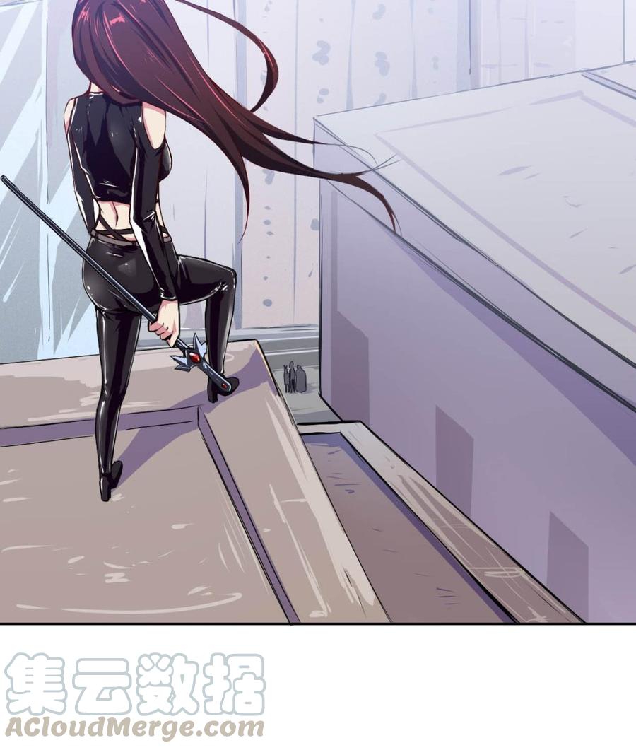 第76话 消失-第77话