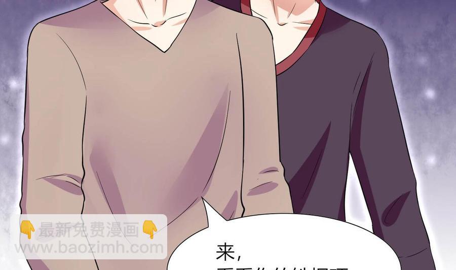 第76话 消失-第77话