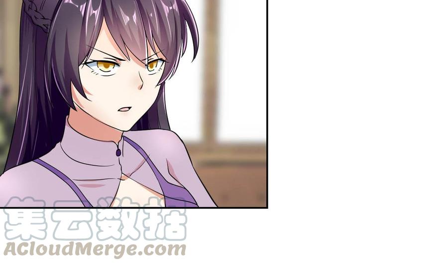 第78话 陪我看电视-第79话