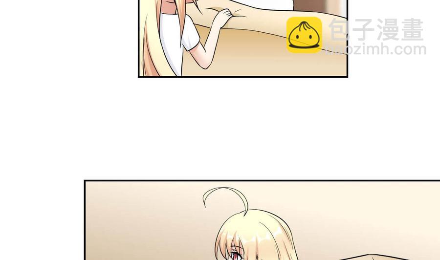 第78话 陪我看电视-第79话