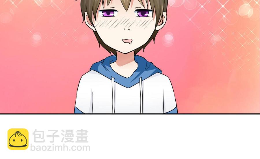 第78话 陪我看电视-第79话