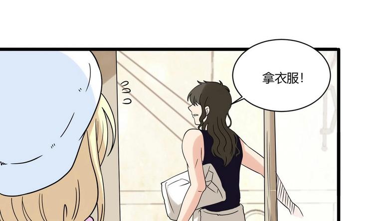 第9话 理发(1/2)-第9话