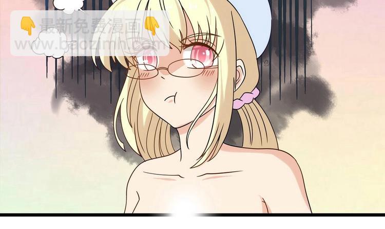 第9话 理发(1/2)-第9话