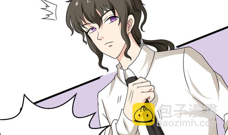 第9话 理发(1/2)-第9话