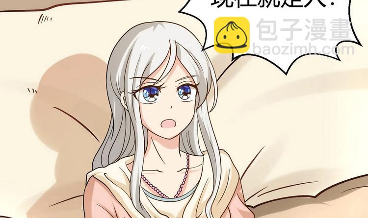 第9话 理发(1/2)-第9话