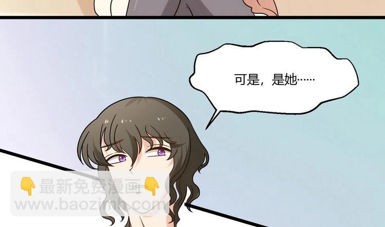 第9话 理发(1/2)-第9话