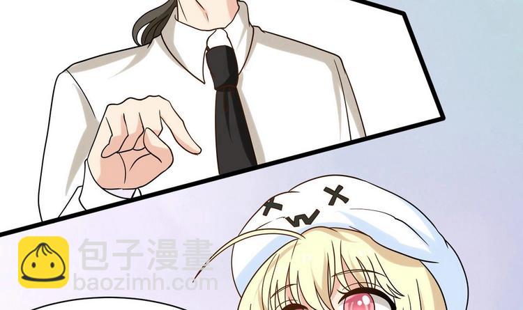 第9话 理发(1/2)-第9话