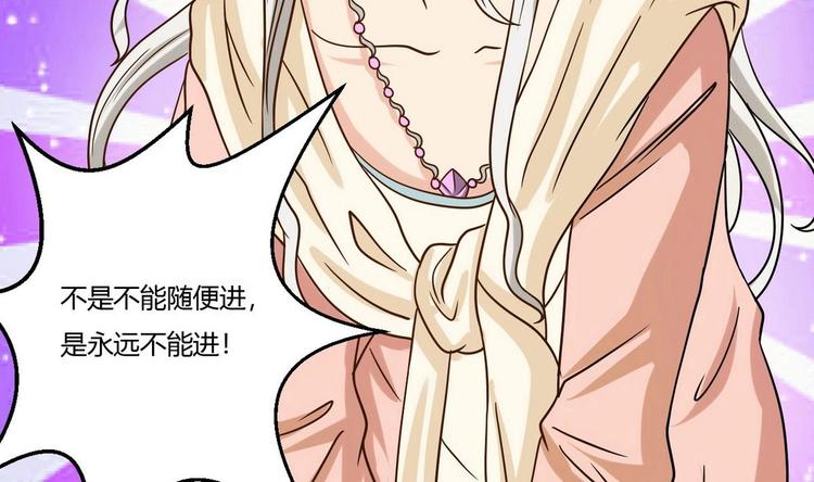 第9话 理发(1/2)-第9话