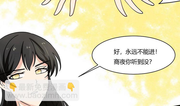 第9话 理发(1/2)-第9话