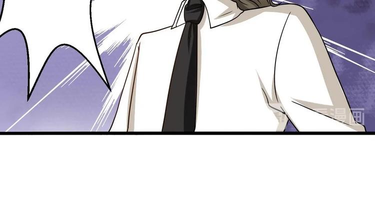 第9话 理发(1/2)-第9话