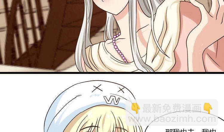 第9话 理发(1/2)-第9话