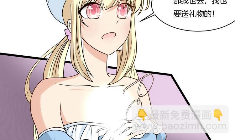 第9话 理发(1/2)-第9话