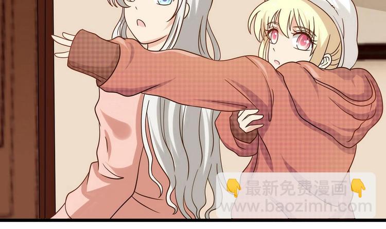 第9话 理发(1/2)-第9话