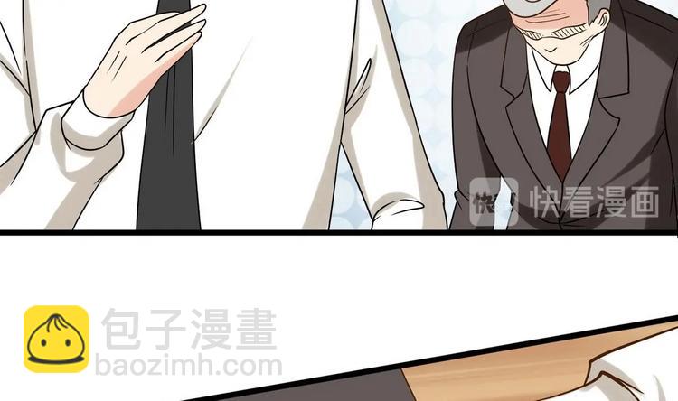 第9话 理发(1/2)-第9话