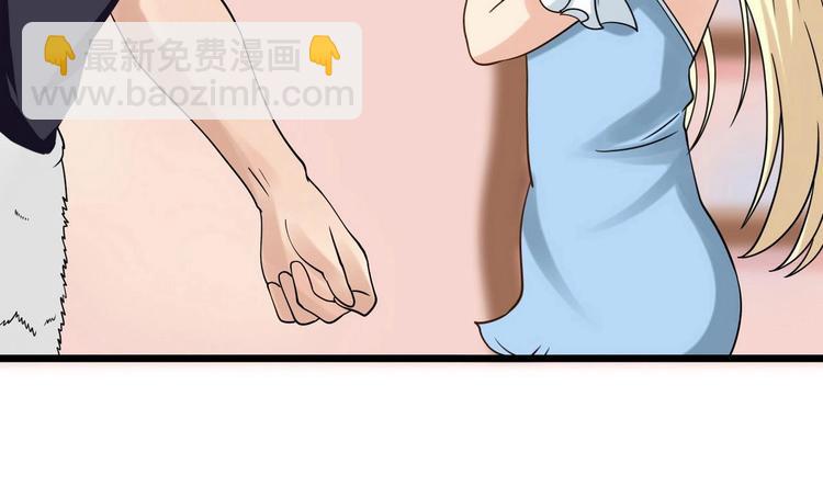 第9话 理发(1/2)-第9话