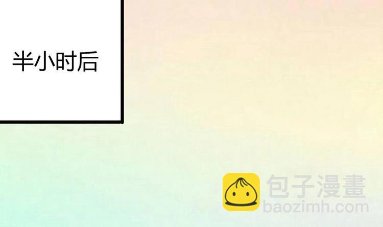 第9话 理发(1/2)-第9话