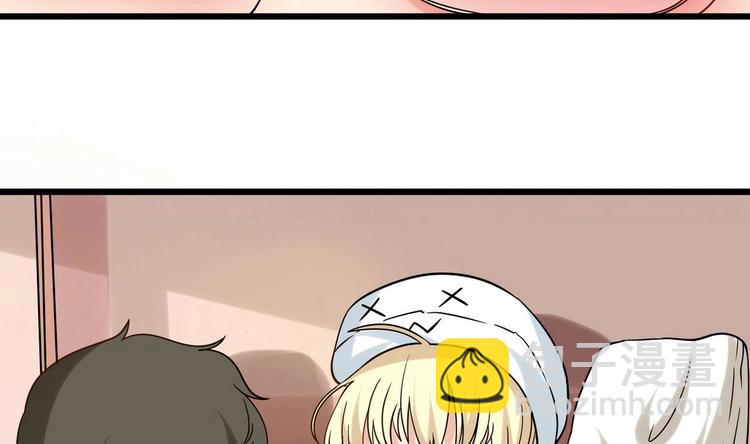 第9话 理发(1/2)-第9话