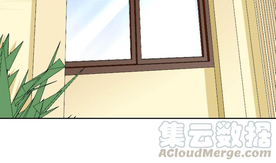 第80话 杜龙星的怒火-第81话