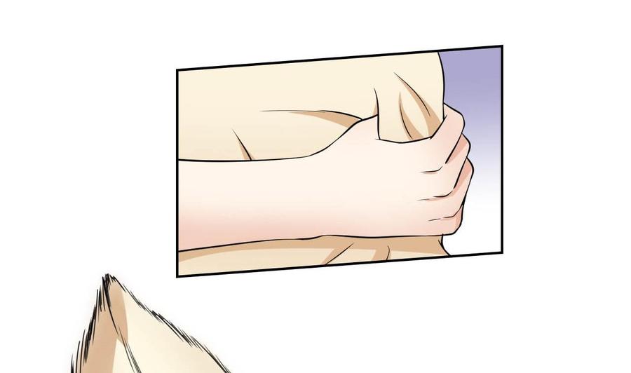 第80话 杜龙星的怒火-第81话