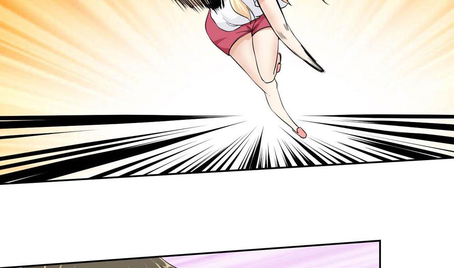 第80话 杜龙星的怒火-第81话