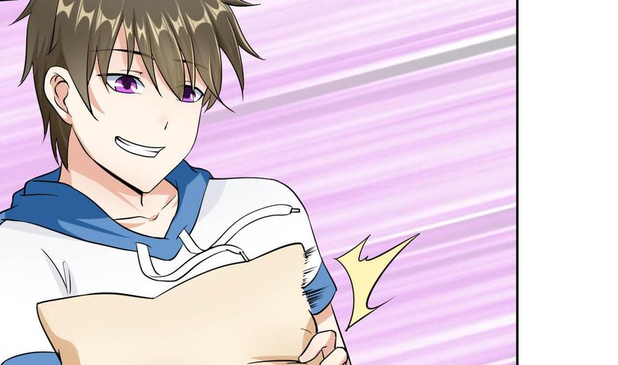 第80话 杜龙星的怒火-第81话