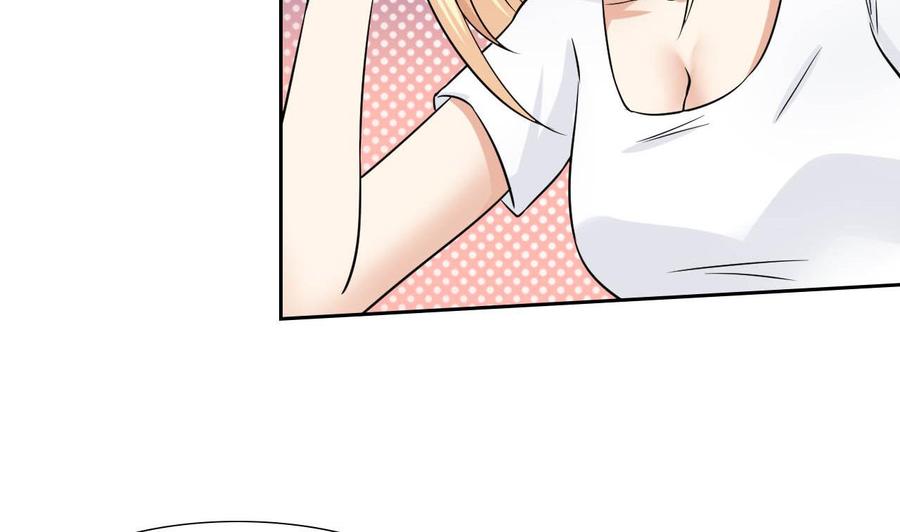 第80话 杜龙星的怒火-第81话