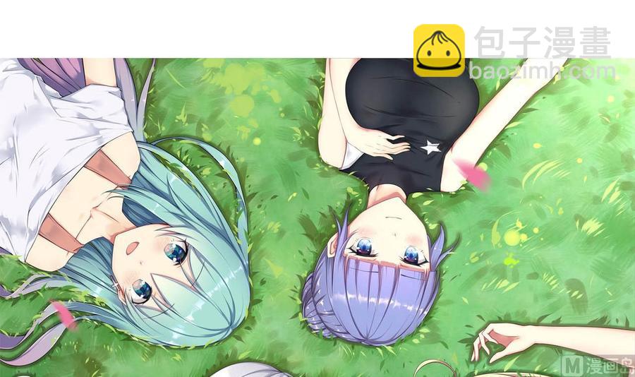 第80话 杜龙星的怒火-第81话