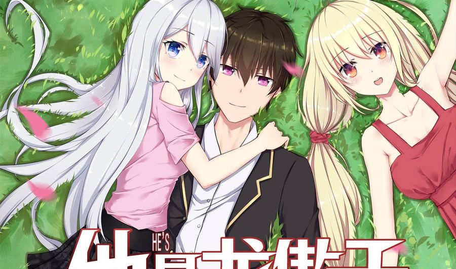 第80话 杜龙星的怒火-第81话