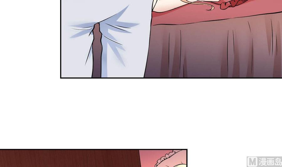 第82话  移车-第83话