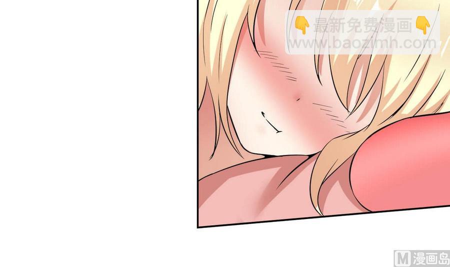 第82话  移车-第83话