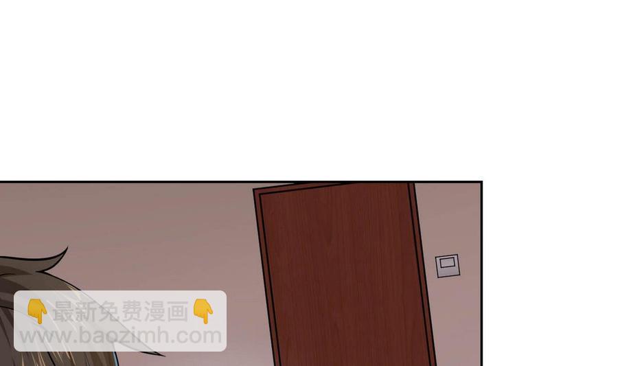 第82话  移车-第83话