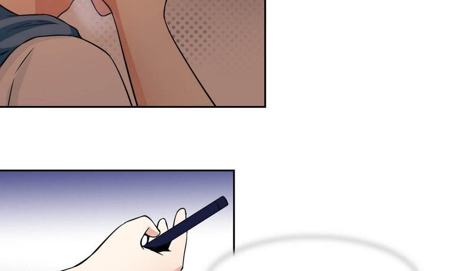 第82话  移车-第83话