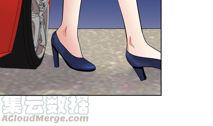 第82话  移车-第83话