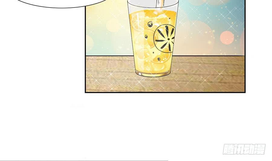 第84话 红月的诱惑-第85话