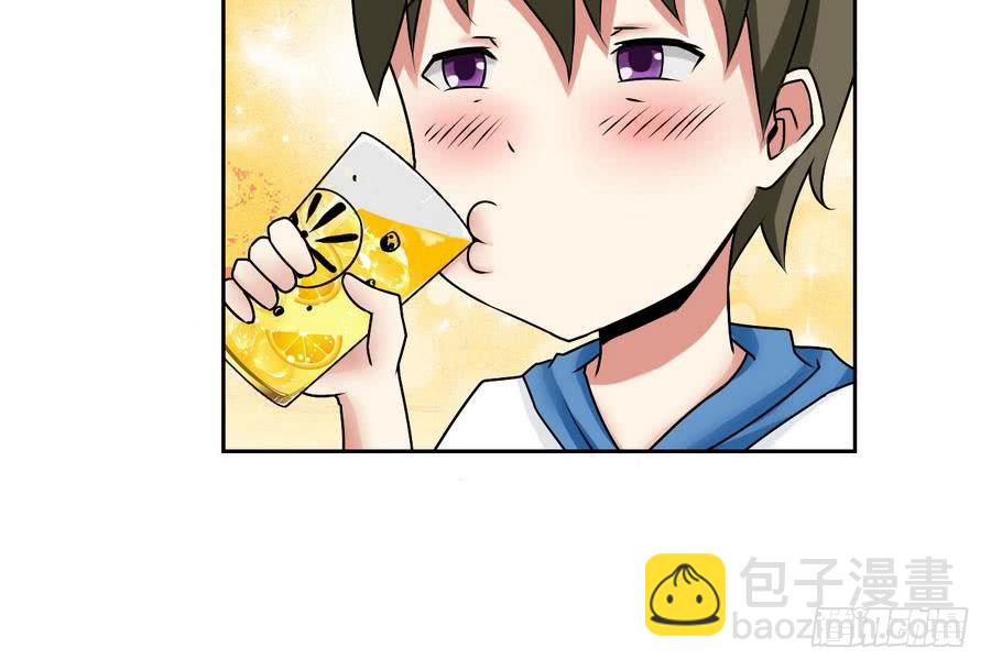 第84话 红月的诱惑-第85话