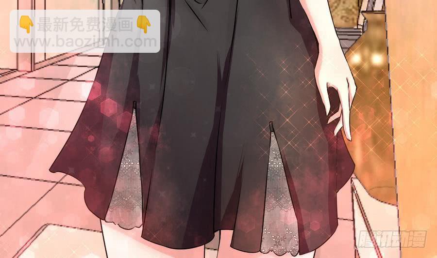 第84话 红月的诱惑-第85话