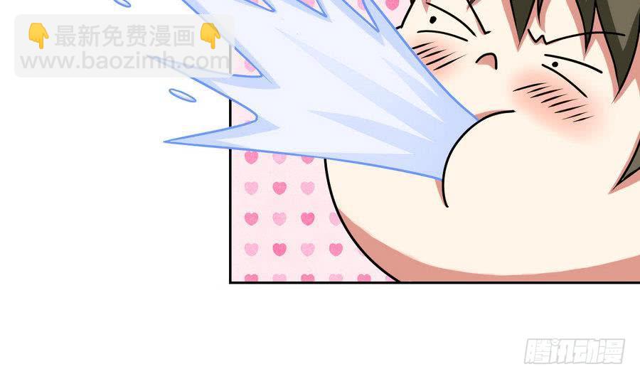 第84话 红月的诱惑-第85话