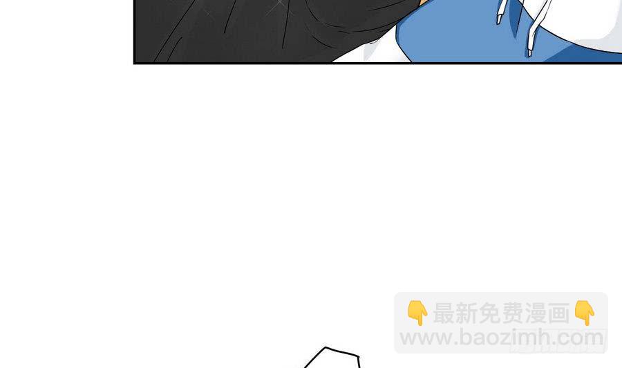 第84话 红月的诱惑-第85话