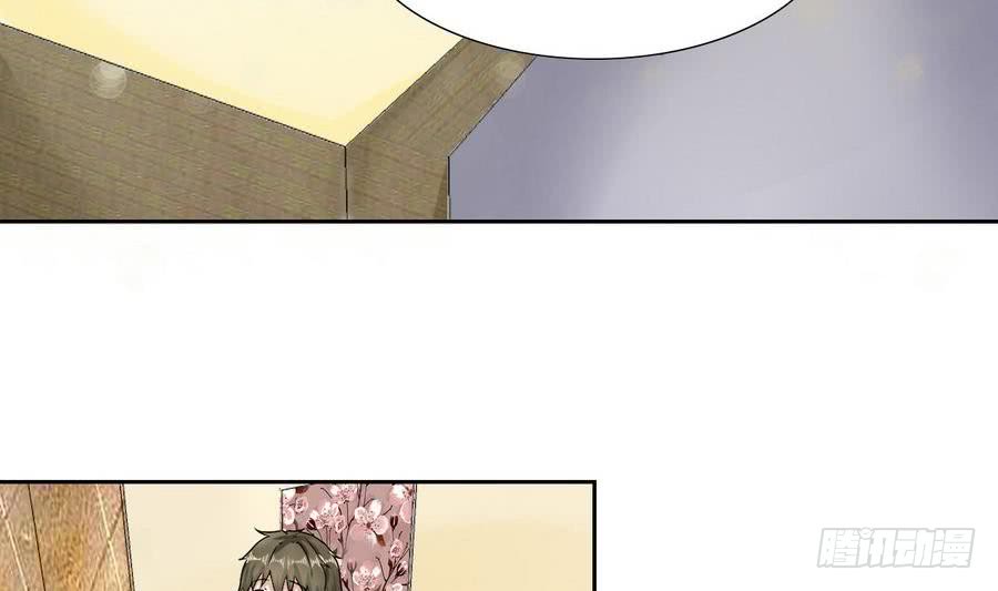 第84话 红月的诱惑-第85话