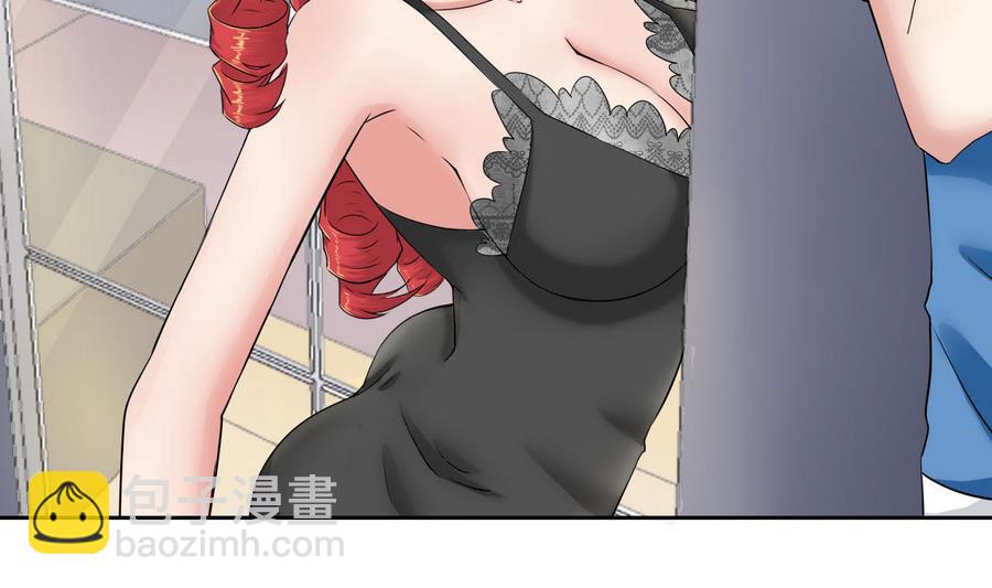 第86话  黑羽和红月(1/2)-第87话