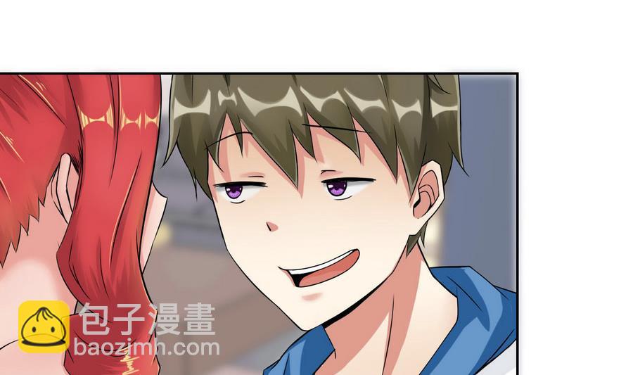 第86话  黑羽和红月(1/2)-第87话