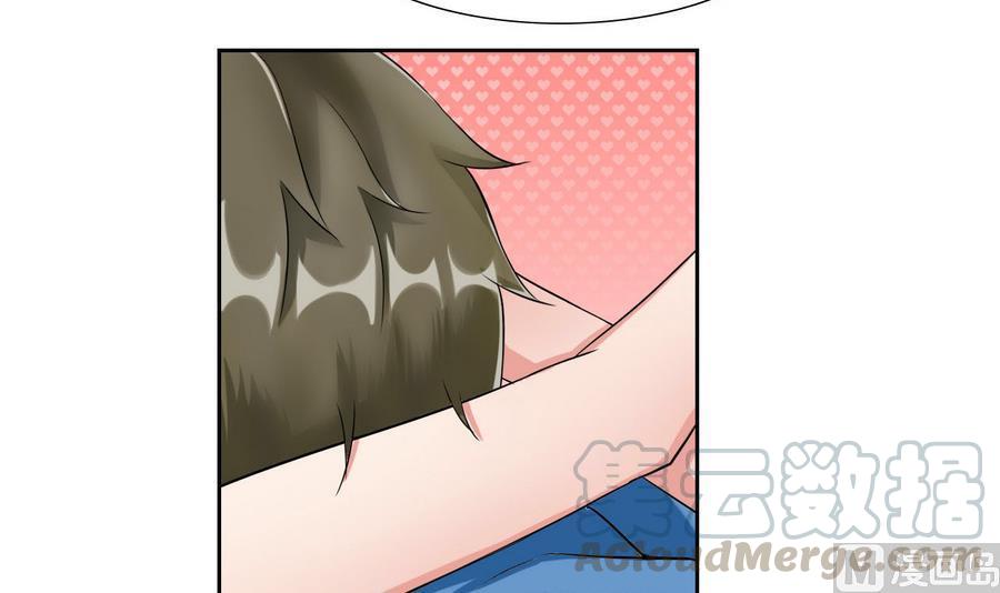 第86话  黑羽和红月(1/2)-第87话