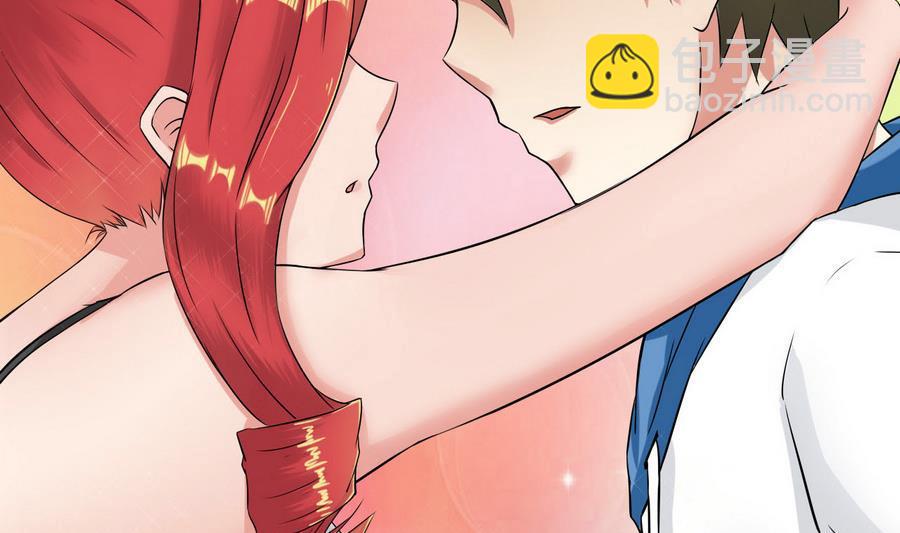 第86话  黑羽和红月(1/2)-第87话