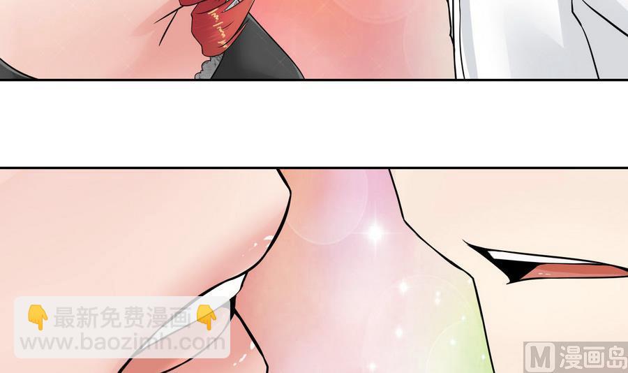 第86话  黑羽和红月(1/2)-第87话