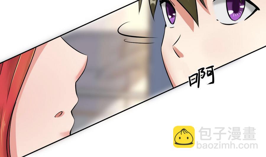 第86话  黑羽和红月(1/2)-第87话