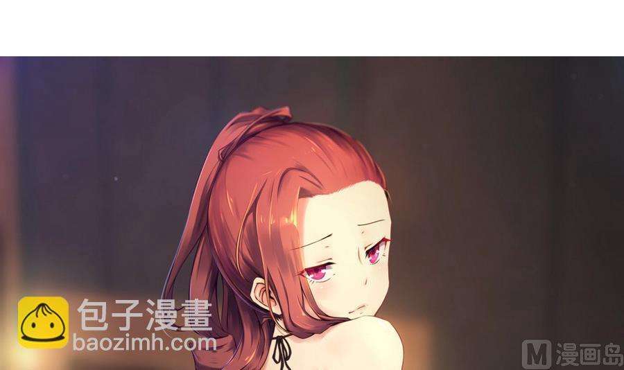 第86话  黑羽和红月(1/2)-第87话