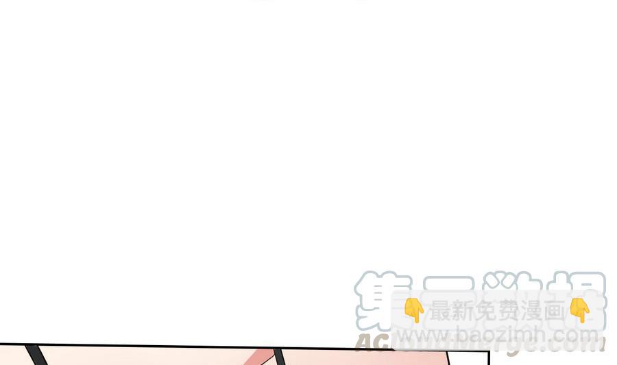 第86话  黑羽和红月(1/2)-第87话