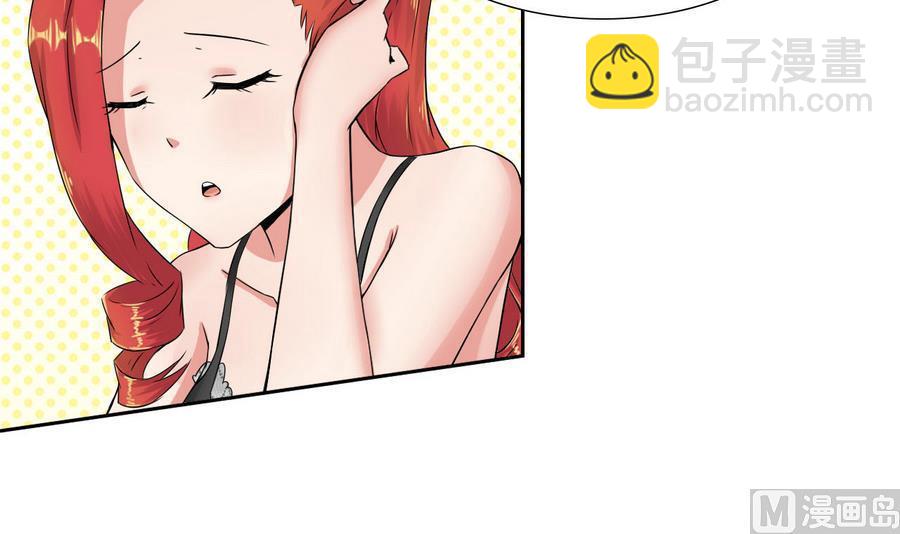 第86话  黑羽和红月(1/2)-第87话