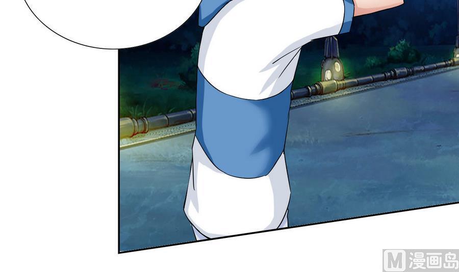 第86话  黑羽和红月(1/2)-第87话